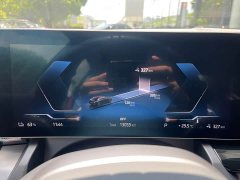 BMW i5 eDrive 35L M Sport Package - ფოტო 15