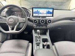 Nissan Sylphy 2023 1.6L CVT Comfort Edition - ფოტო 10