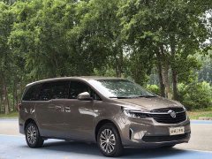 Buick GL8 Land Official Business Class 652T Comfort Edition - ფოტო 3