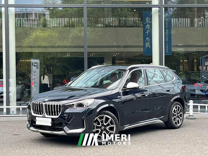 BMW X1 sDrive25Li X Design Package
