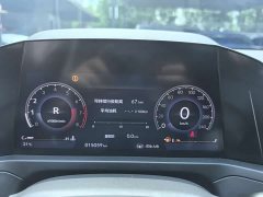 Honda Yingshipai 260TURBO Elegant Edition - ფოტო 19