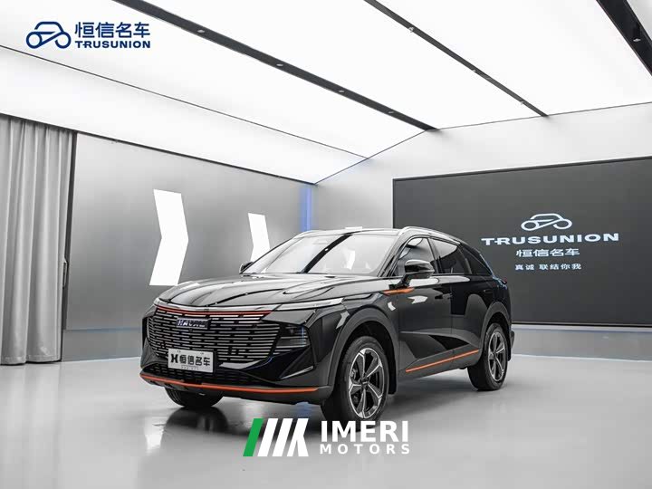 Haval Divine Beast 1.5T Smart Enjoy Edition - ავტომობილი ჩინეთიდან