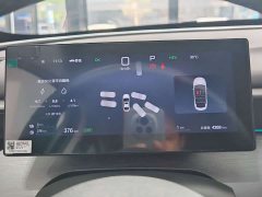 BYD Dolphin 05 DM-i Smart Drive Edition 120KM Flagship - ფოტო 13