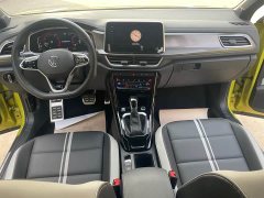 Volkswagen T-ROC Tanyue 300TSI DSG FWD Chenguang Edition - ფოტო 14