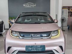 BYD Dolphin 405km Fashion Edition - ფოტო 2
