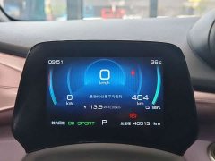 BYD Dolphin 405km Fashion Edition - ფოტო 6