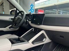 BYD Yuan UP 301KM Pilot Edition - ფოტო 11