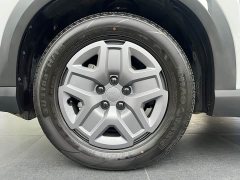 BYD Yuan UP 301KM Pilot Edition - ფოტო 12