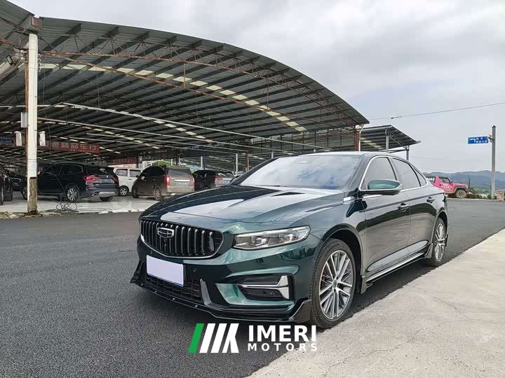 Geely Xingrui 2.0T Diesel Exclusive Cyan Green Edition