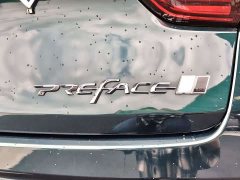 Geely Xingrui 2.0T Diesel Exclusive Cyan Green Edition - ფოტო 14
