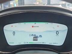 BYD Han EV Glory Edition 610KM AWD Celestial Eye Intelligent Driving - ფოტო 14