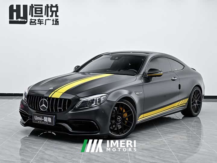 Mercedes-Benz Mercedes-AMG C 63 Coupe Dark Night Special Edition - ავტომობილი ჩინეთიდან