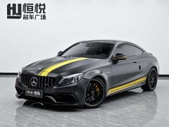 Mercedes-Benz Mercedes-AMG C 63 Coupe Dark Night Special Edition - ფოტო 1