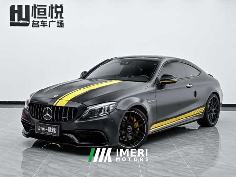 2021 Mercedes-Benz Mercedes-AMG C 63 Coupe Dark Night Special Edition