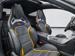 Mercedes-Benz Mercedes-AMG C 63 Coupe Dark Night Special Edition - ფოტო 13