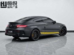 Mercedes-Benz Mercedes-AMG C 63 Coupe Dark Night Special Edition - ფოტო 2