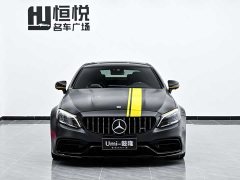 Mercedes-Benz Mercedes-AMG C 63 Coupe Dark Night Special Edition - ფოტო 3