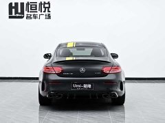 Mercedes-Benz Mercedes-AMG C 63 Coupe Dark Night Special Edition - ფოტო 4