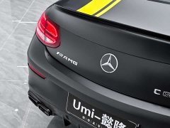 Mercedes-Benz Mercedes-AMG C 63 Coupe Dark Night Special Edition - ფოტო 5