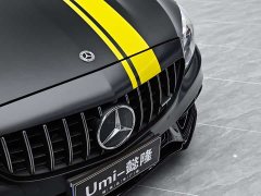 Mercedes-Benz Mercedes-AMG C 63 Coupe Dark Night Special Edition - ფოტო 6