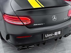 Mercedes-Benz Mercedes-AMG C 63 Coupe Dark Night Special Edition - ფოტო 9