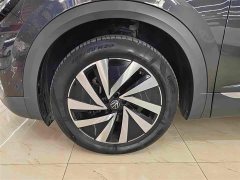 Volkswagen Teramont 380TSI AWD Luxury Jiajing Pro 7-Seater - ფოტო 14