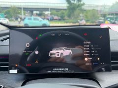 Chery Arrizo 8 PRO 2025 1.6T DCT Luxury Plus - ფოტო 8