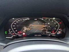 BMW X5 2022 Facelift xDrive 30Li M Sport Premium Package - ფოტო 20
