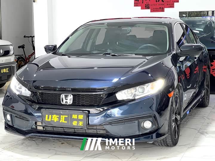 Honda Civic 2019 220TURBO CVT Fuel Dynamic Edition National V - ავტომობილი ჩინეთიდან