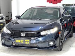 Honda Civic 2019 220TURBO CVT Fuel Dynamic Edition National V - ფოტო 1