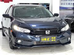 Honda Civic 2019 220TURBO CVT Fuel Dynamic Edition National V - ფოტო 3