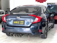 Honda Civic 2019 220TURBO CVT Fuel Dynamic Edition National V - ფოტო 7