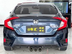 Honda Civic 2019 220TURBO CVT Fuel Dynamic Edition National V - ფოტო 8