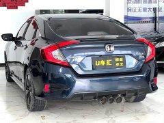 Honda Civic 2019 220TURBO CVT Fuel Dynamic Edition National V - ფოტო 9