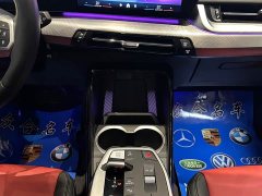 BMW X1 2024 sDrive25Li M Sport Package - ფოტო 12