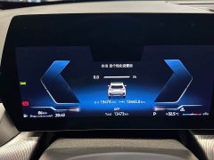 BMW X1 2024 sDrive25Li M Sport Package - ფოტო 14