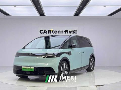 2026 Zeekr MIX Smart Driving Edition - car from China