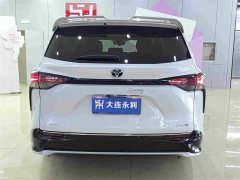 Toyota Grevias 2023 2.5L Hybrid Premium Plus Edition - ფოტო 19