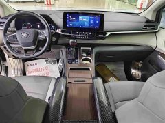 Toyota Grevias 2023 2.5L Hybrid Premium Plus Edition - ფოტო 7