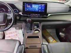 Toyota Grevias 2023 2.5L Hybrid Premium Plus Edition - ფოტო 8