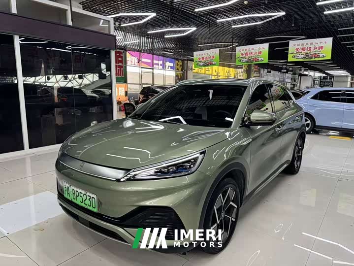 BYD Yuan Plus 2022 510KM Flagship - ავტომობილი ჩინეთიდან