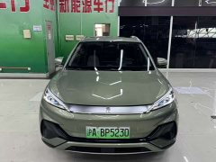 BYD Yuan Plus 2022 510KM Flagship - ფოტო 2