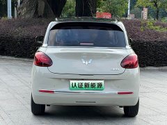 Wuling Binguo 333km Lingxi Connected Plus - ფოტო 16
