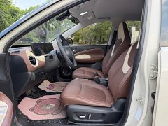 Wuling Binguo 333km Lingxi Connected Plus - ფოტო 4