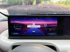 Wuling Binguo 333km Lingxi Connected Plus - ფოტო 9