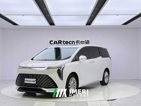 2023 Buick Century 2.0T Six-Seat Yun Shi Edition - ავტომობილი ჩინეთიდან