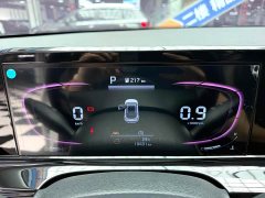 Kia Situs 1.5L CVT Luxury - ფოტო 14