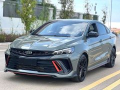 Geely Binrui COOL 1.5T DCT Thunder Edition - ფოტო 1