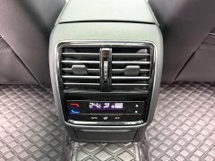 Volkswagen Magotan 2023 2 Million Units Commemorative Edition 280TSI DSG Leading Type - ფოტო 13
