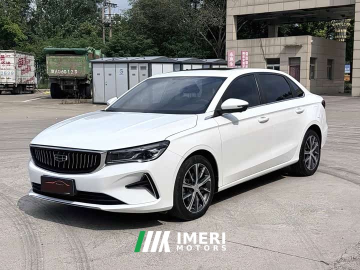Geely Emgrand 4th Generation 1.5L CVT Luxury